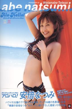 虎胆龙威3